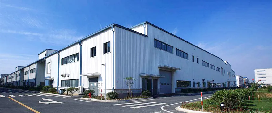 Company Profile