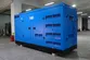 Diesel Generator Set with Volvo Engine, DB-473GF