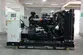 Diesel Generator Set with SDEC Engine, DB-300GF
