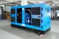 Diesel Generator Set with Yuchai Engine, DB-100GF