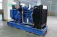 Diesel Generator Set with Yuchai Engine, DB-160GF