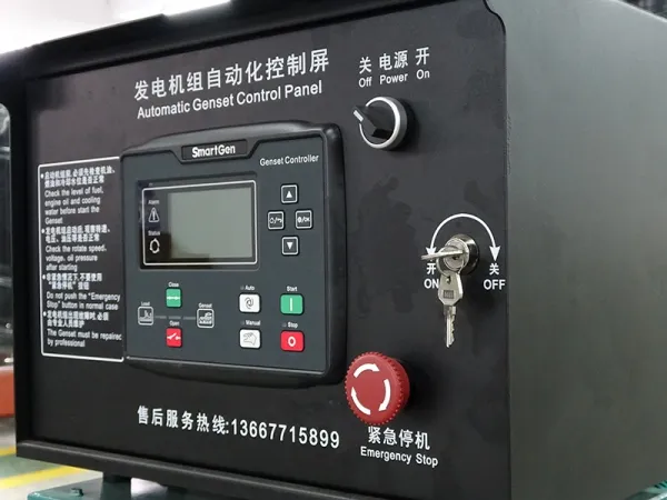 Auto Controller