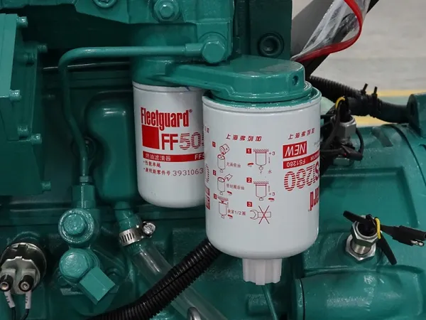 Fuel filter
