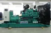 High Voltage Diesel Generators