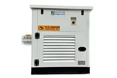DC Diesel Generators (for Base Station)